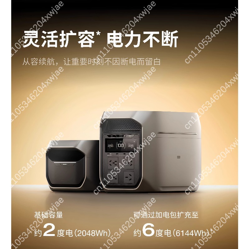 Ac Outdoor Power - 휴대용 파워스테이션 220V AC 인버터, 급속